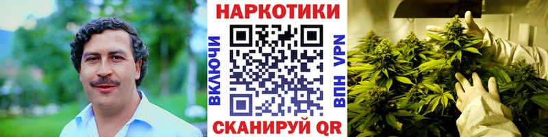 Где найти наркотики Соль-Илецк COCAIN  Канабис  Мефедрон  ГАШИШ 