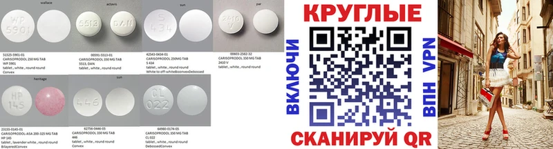 Экстази DUBAI  KRAKEN вход  Соль-Илецк 