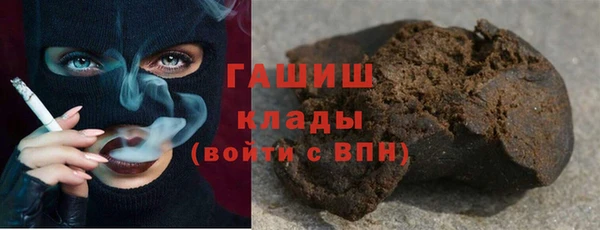 герыч Аркадак