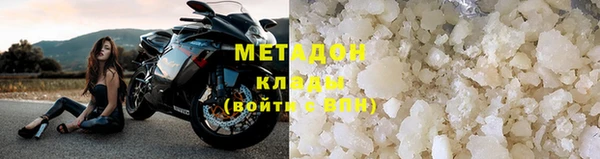 герыч Аркадак