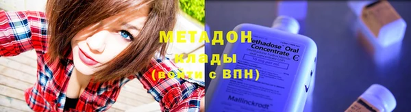 герыч Аркадак