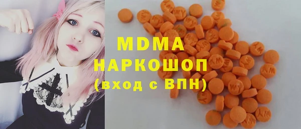 герыч Аркадак