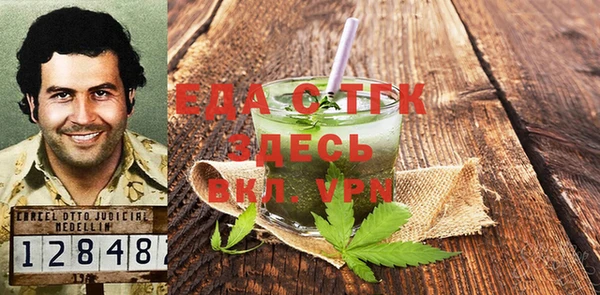 герыч Аркадак