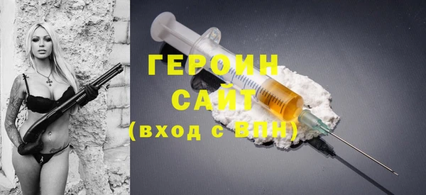 герыч Аркадак