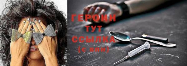 герыч Аркадак